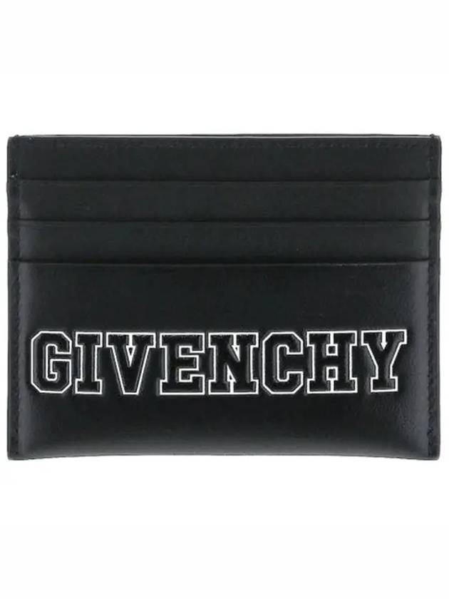 graphic logo 3-fold card wallet black - GIVENCHY - BALAAN.