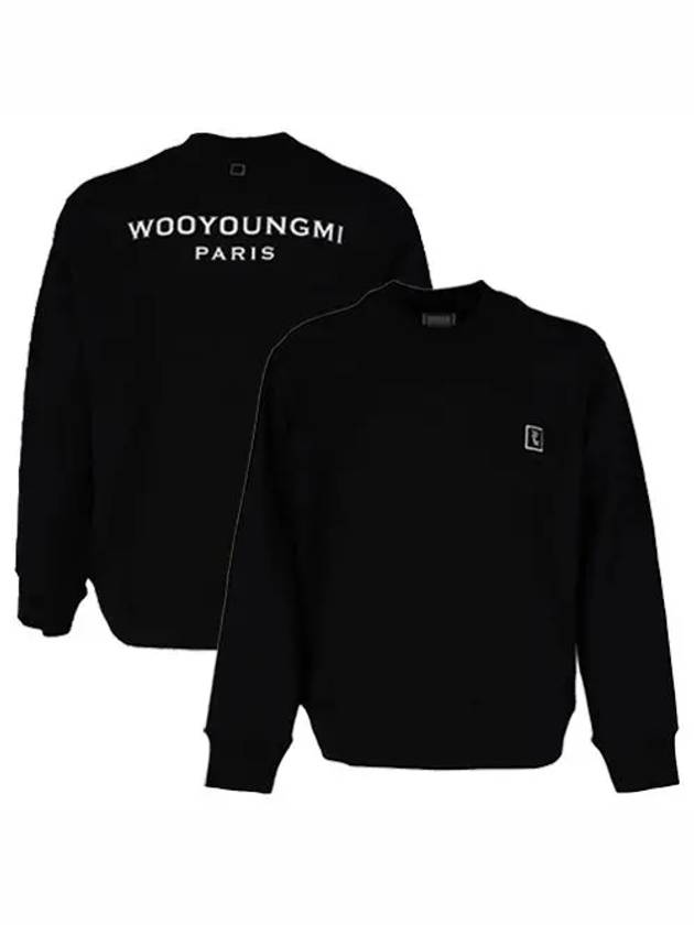 Back Logo Sweatshirt Black - WOOYOUNGMI - BALAAN 2