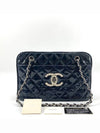 Patent silver shoulder bag - CHANEL - BALAAN 1