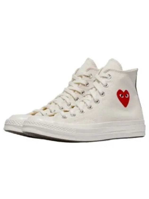 Chuck 70 High Top Sneakers Ivory - COMME DES GARCONS - BALAAN 2