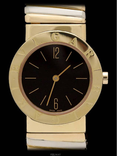 women watch - BVLGARI - BALAAN 1