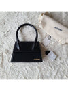 Le Grand Chiquito Large Tote Bag Black - JACQUEMUS - BALAAN 10