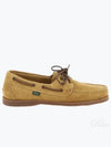 Bath Suede Boat Shoes Brown - PARABOOT - BALAAN 2