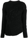 Piece Patch Knit Top Black - ALEXANDER MCQUEEN - BALAAN 2