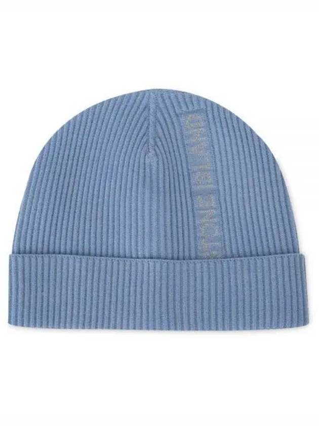 Men's Lettering Logo Beanie Powder Blue - STONE ISLAND - BALAAN 2