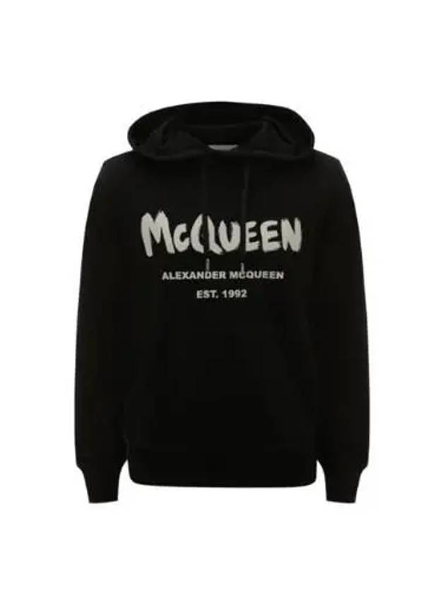 Graffiti Logo Hoodie Black - ALEXANDER MCQUEEN - BALAAN 2