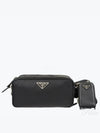 Logo Recycled Nylon Cross Bag Black - PRADA - BALAAN 2