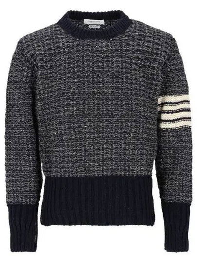 4 Bar Stripe Melange Effect Wool Knit Top Navy - THOM BROWNE - BALAAN 2