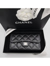 Classic Flap Wallet Grained Calfskin & Silver Black - CHANEL - BALAAN 2