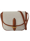 Le Caban Satchel Shoulder Bag Ivory - SAINT LAURENT - BALAAN 1