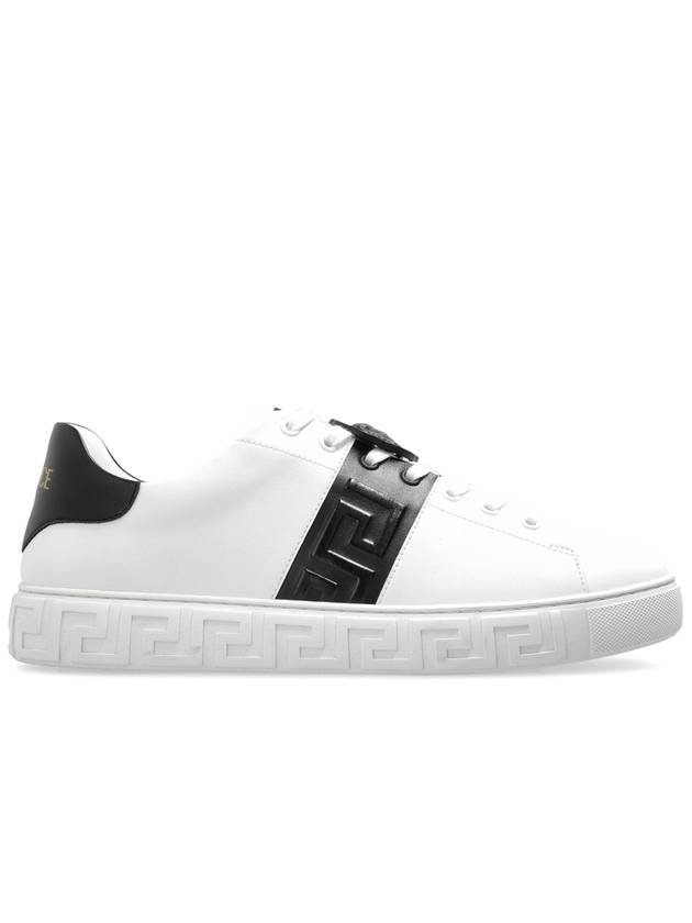 Versace Sneakers With Logo, Men's, White - VERSACE - BALAAN 1