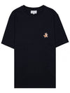 Speedy Fox Patch Comfort Short Sleeve T-Shirt Black - MAISON KITSUNE - BALAAN 11