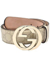 Signature Interlocking G Buckle Leather Belt Ivory - GUCCI - BALAAN.