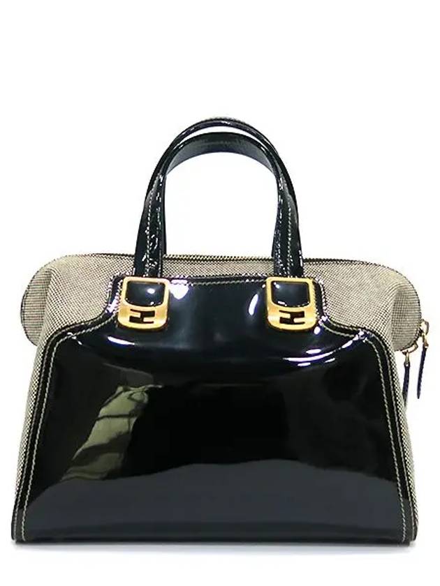 8BL114 2 WAY bag - FENDI - BALAAN 2