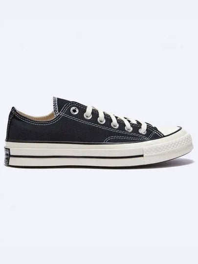 Chuck Taylor 70 All Star Canvas Low Top Sneakers Black - CONVERSE - BALAAN 2