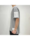 4-Bar Striped Cotton Short Sleeve T-Shirt Light Grey - THOM BROWNE - BALAAN 4