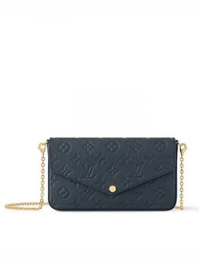 Felicie Pochette Monogram Empreinte Leather Shoulder Bag Navy - LOUIS VUITTON - BALAAN 2