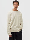 Embroidery Logo Sweatshirt Oatmeal Header - POLO RALPH LAUREN - BALAAN 3