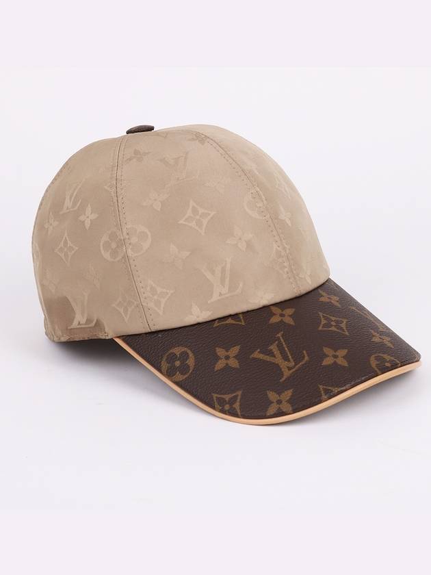 Cap oppa medium size hat M76504 - LOUIS VUITTON - BALAAN 3