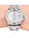 women watch - ROLEX - BALAAN 9