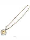 Tondo Pendant Passodopio Chain Necklace L471746 - BVLGARI - BALAAN 4