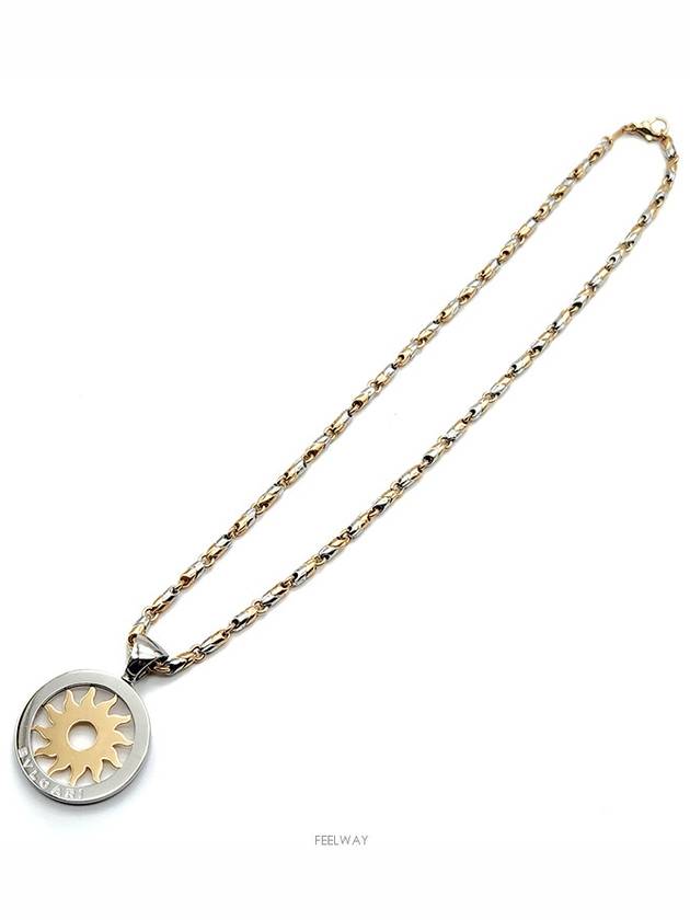 Tondo Pendant Passodopio Chain Necklace L471746 - BVLGARI - BALAAN 4