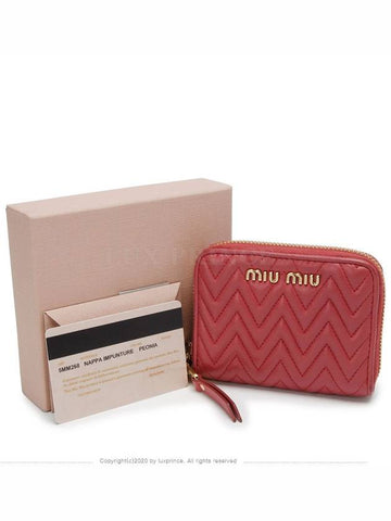 women card wallet - MIU MIU - BALAAN 1