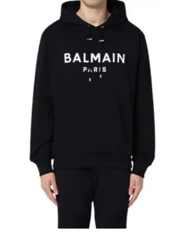 Logo Print Hood DH1JR002BB65 EAB - BALMAIN - BALAAN 1