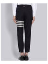 4 Bar Stripe Plain Weave Track Pants Navy - THOM BROWNE - BALAAN 5