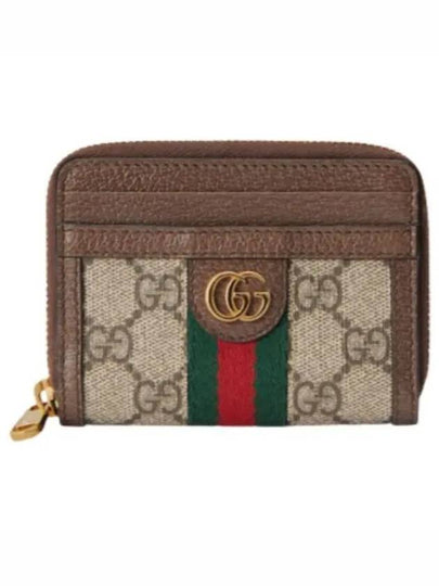 Ophidia GG Zipper Card Wallet Brown - GUCCI - BALAAN 2