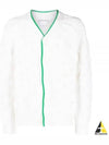 Intrecciato Pattern Cardigan White - BOTTEGA VENETA - BALAAN 2