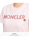 Women s short sleeve t shirt 8C00006 829HP 50B - MONCLER - BALAAN 6