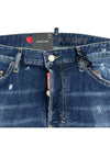 Dark Moldy Wash Cool Guy Jeans Navy - DSQUARED2 - BALAAN 4