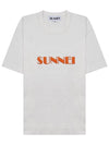 Embroidered Logo Short Sleeve T-Shirt White - SUNNEI - BALAAN 10