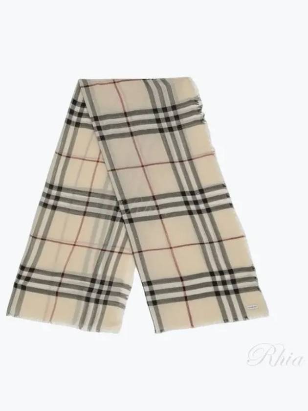 Checked Wool Scarf Beige - BURBERRY - BALAAN 2