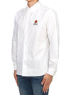 Men's Shirt 5CH410 9LO 01 235 - KENZO - BALAAN 2