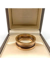 B Zero1 Bronze Ceramic 2 Band Ring - BVLGARI - BALAAN 6