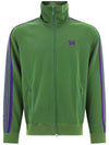 Needles Track Sweatshirt Sweatshirts - NEEDLES - BALAAN 1