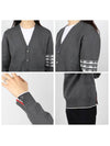 4-Bar V-Neck Hector Jacquard Cotton Cardigan Grey - THOM BROWNE - BALAAN 4