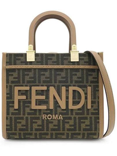 Sunshine FF Jacquard Fabric Small Tote Bag Brown - FENDI - BALAAN 2