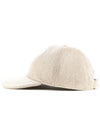 Pisa Cashmere Ball Cap Beige - MAX MARA - BALAAN 4