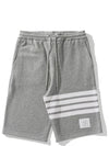 Cotton Loopback Knit Engineered 4-Bar Sweatshorts Light Grey - THOM BROWNE - BALAAN 2