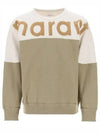 Howley Logo Crew Neck Sweatshirt Khaki - ISABEL MARANT - BALAAN 2