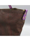 1A213 shoulder bag - ETRO - BALAAN 5