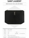 Monogram Silver Medium Clutch Bag Black - SAINT LAURENT - BALAAN 3