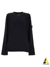 Logo Patch Crew Neck Cotton Nylon Knit Top Navy - STONE ISLAND - BALAAN 2