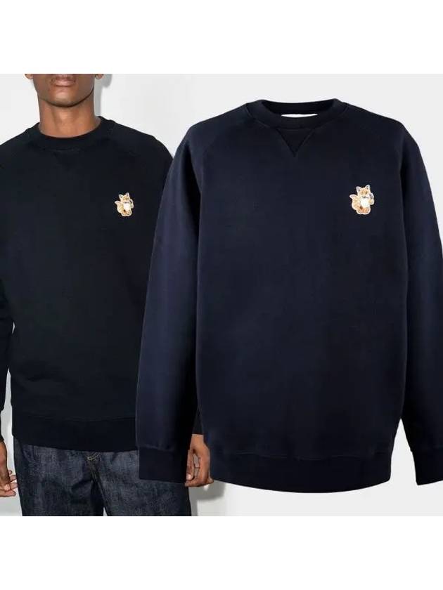 All Right Fox Patch Sweatshirt Navy - MAISON KITSUNE - BALAAN 2