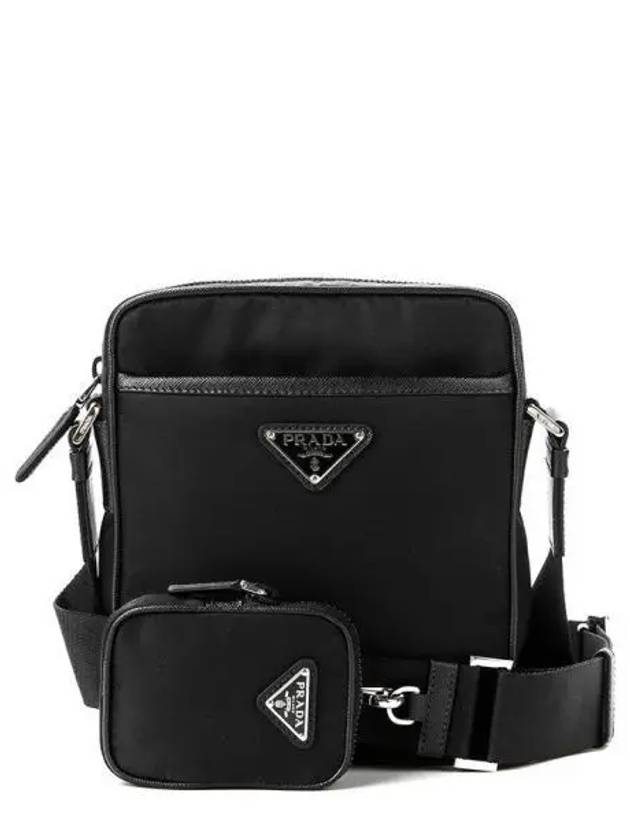 Men s Cross Bag 270050 - PRADA - BALAAN 1