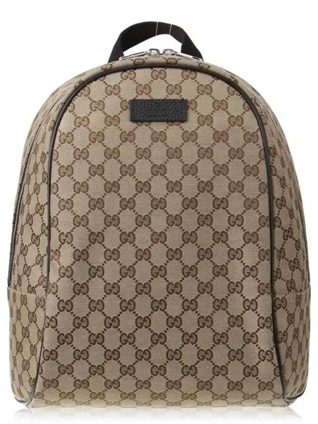 GG Supreme Logo Backpacks Beige - GUCCI - BALAAN 2