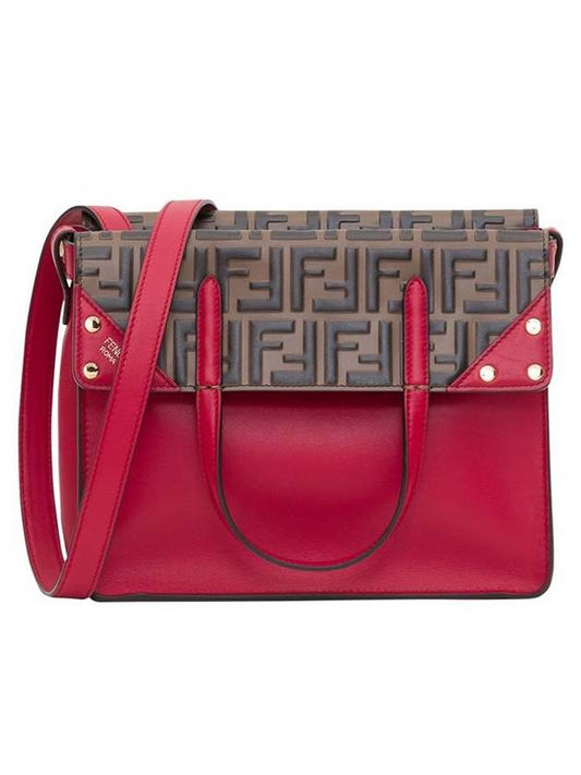 FF logo flip medium shoulder bag red - FENDI - BALAAN.